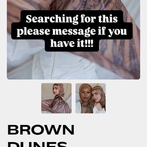 Searching for brown dunes